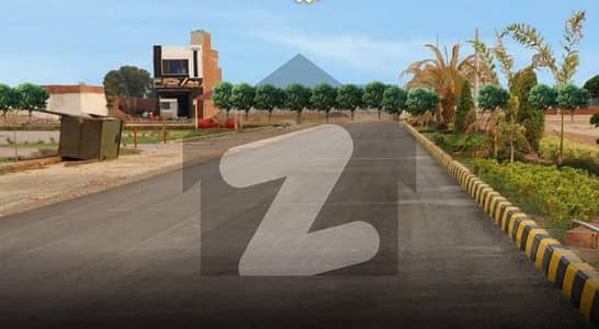 Industrial Land For Sale